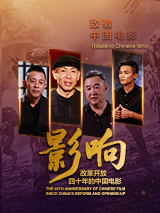 蓝色海湾公棚秋棚